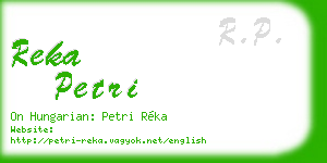 reka petri business card