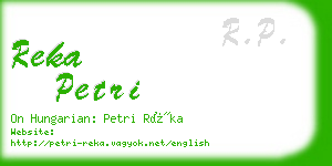 reka petri business card